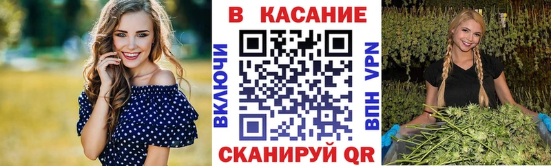 Купить закладку Каннабис  COCAIN  ГАШ  Меф  Княгинино