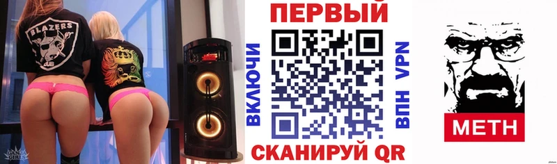 АМФ 97% Княгинино