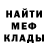 Метадон мёд King Neeno