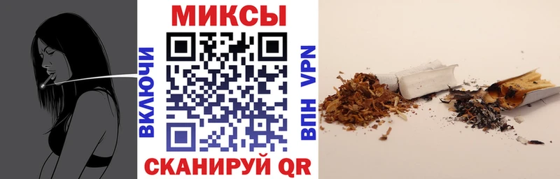 Бутират Butirat  Купить  Княгинино 