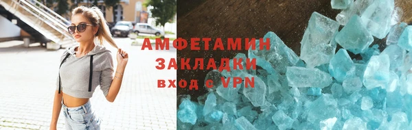 прущие крисы Козельск