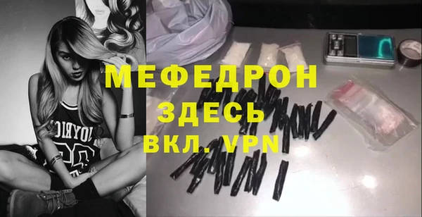 COCAINE Кинешма