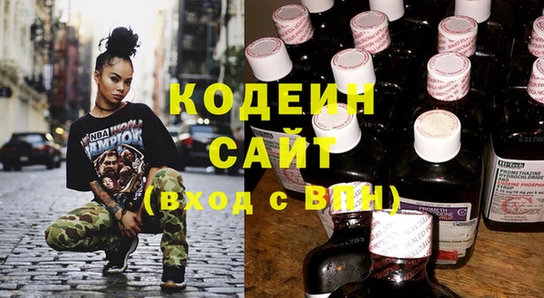 прущие крисы Козельск