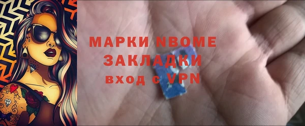 ECSTASY Козловка