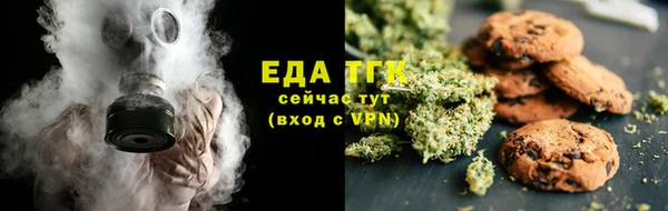 прущие крисы Козельск