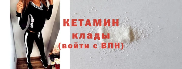 СК Киренск