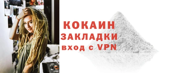 ECSTASY Козловка