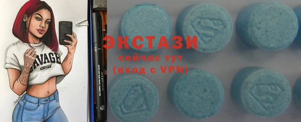 COCAINE Кинешма