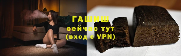 прущие крисы Козельск
