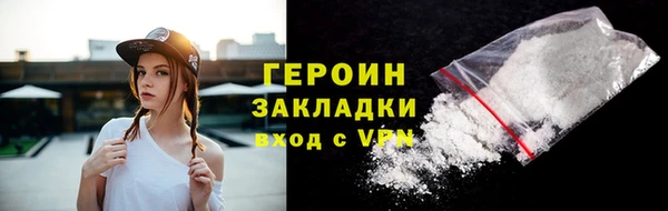 СК Киренск