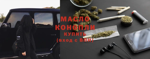 прущие крисы Козельск