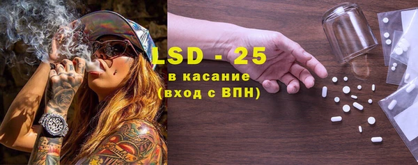 бутират Кодинск