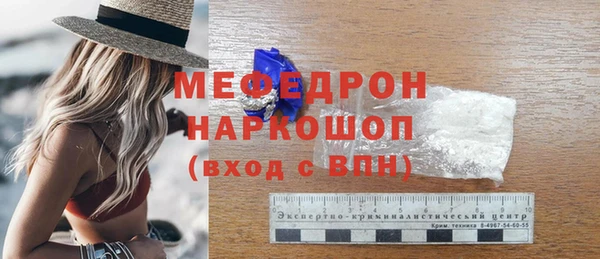 COCAINE Кинешма