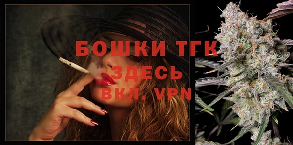 бутират Кодинск