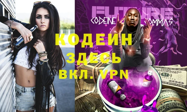 ECSTASY Козловка