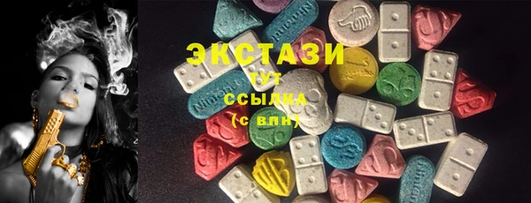 COCAINE Кинешма