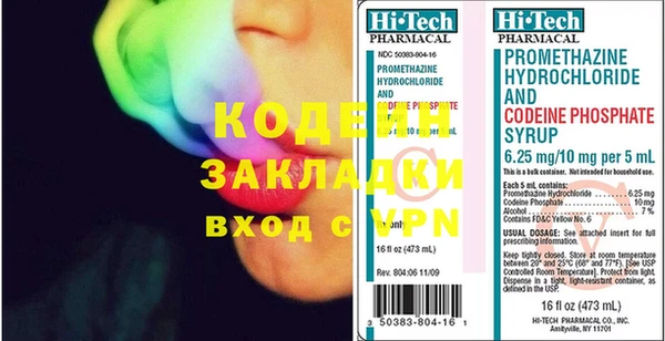 СК Киренск
