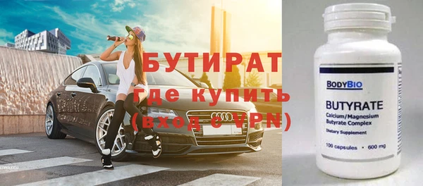 СК Киренск