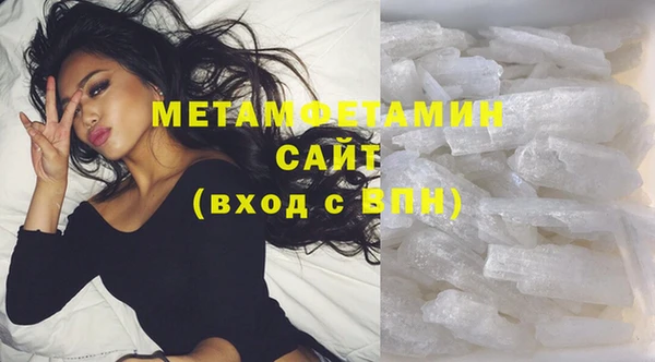 бутират Кодинск