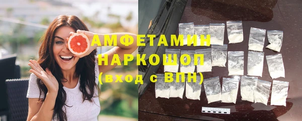 ECSTASY Козловка