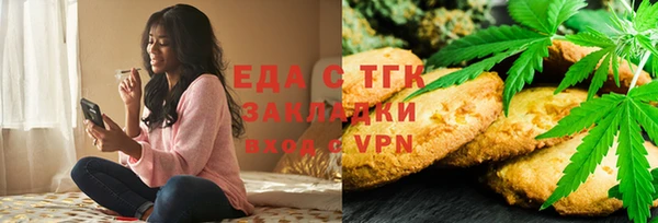 СК Киренск