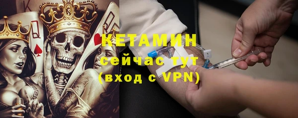 COCAINE Кинешма