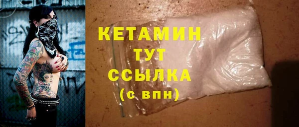 прущие крисы Козельск