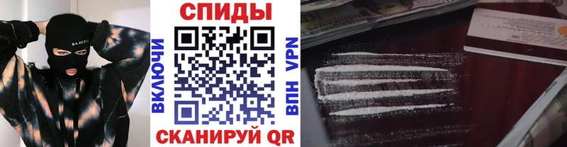 Купить  Княгинино  Метамфетамин Декстрометамфетамин 99.9% 