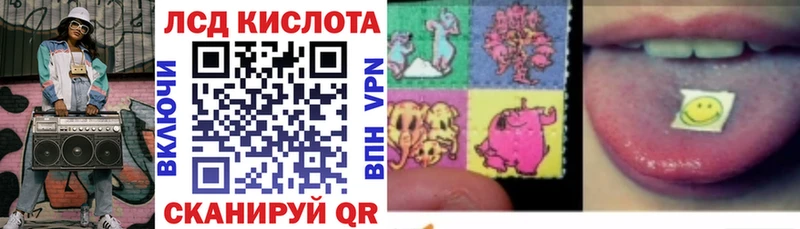 Купить закладки  Княгинино  Марки N-bome 1,8мг 