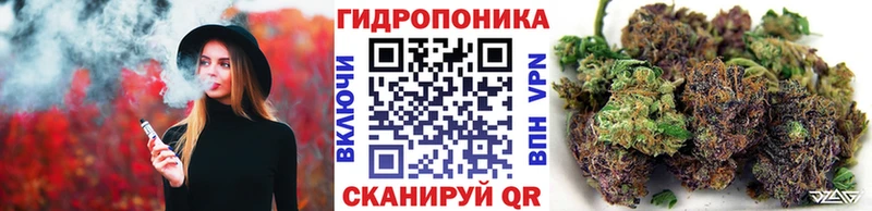 Конопля марихуана  Купить где  Княгинино 